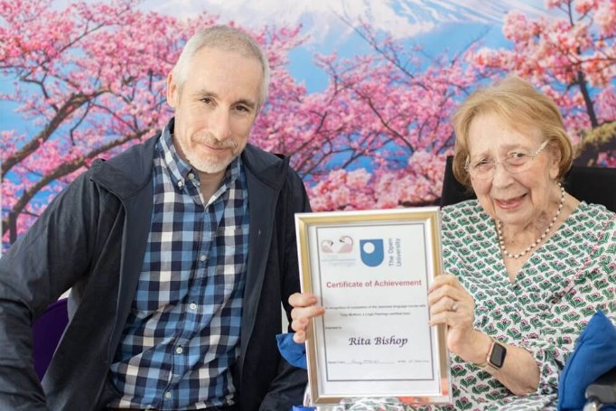 Care Assistant Bank - Rossetti House resident wish